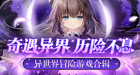 梁靖崑让二追三